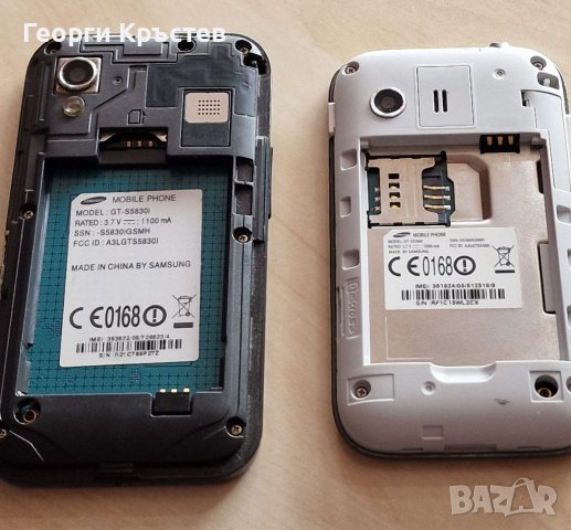 Samsung S5360 Young и S5830 Ace - за части, снимка 8 - Samsung - 38682296