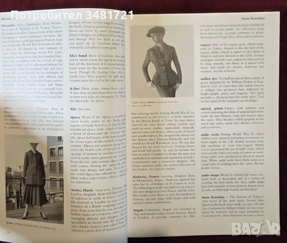 Речник на модата / Dictionary of Fashion and Fashion Designers, снимка 3 - Енциклопедии, справочници - 53748676