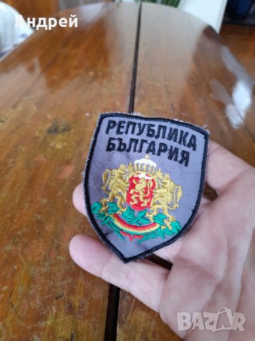 Емблема Република България, снимка 2 - Антикварни и старинни предмети - 41925147