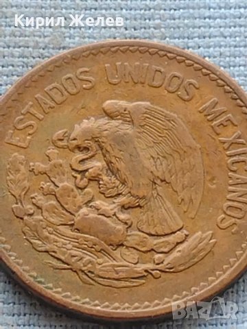 Монета 20 centavos 1945г. Мексико рядка за КОЛЕКЦИОНЕРИ 34840, снимка 6 - Нумизматика и бонистика - 42725905