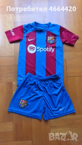 Футболен екип за деца