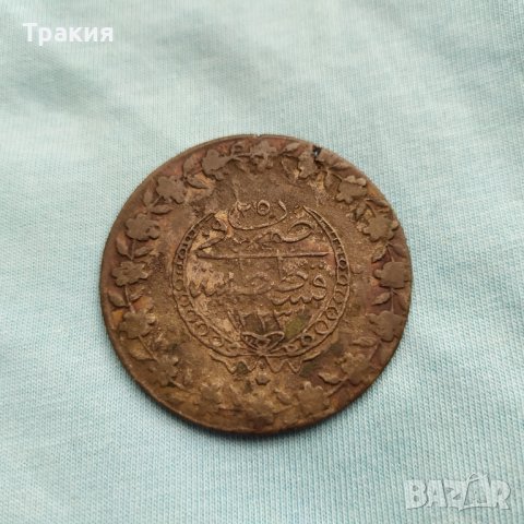 Турска сребърна монета 1808 г.