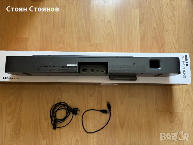 Soundbar система JBL Bar 2.0 All-in-one MK2 80W, снимка 5 - Аудиосистеми - 56102854