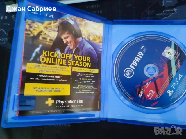 Плейстейшън 4 игри , снимка 9 - Игри за PlayStation - 52932994