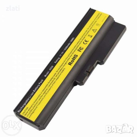 Батерия за лаптоп Lenovo 3000 G430 G450 G455 G530 G550 G555 N500 и др