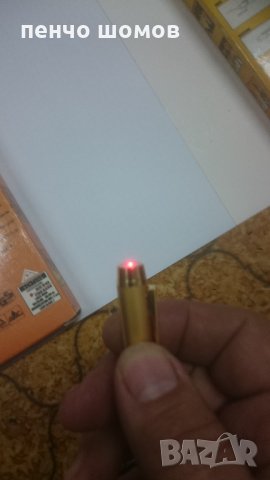 луксозна химикалка или ключодържател с лазер-15лв., снимка 4 - Други - 35960839