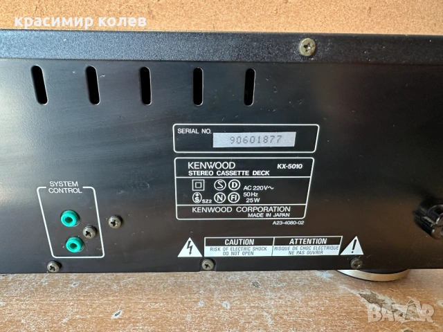 касетен дек "KENWOOD KX-5010", снимка 11 - Декове - 53757172