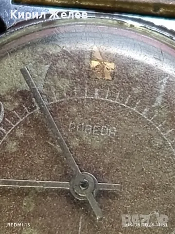 Стар механичен часовник мъжки ПОБЕДА СССР за части ремонт КОЛЕКЦИЯ 48059, снимка 4 - Антикварни и старинни предмети - 50149900