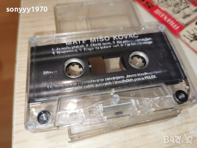 MATE MISO KOVAC-ORIGINAL TAPE 2312251733, снимка 3 - Аудио касети - 52886040