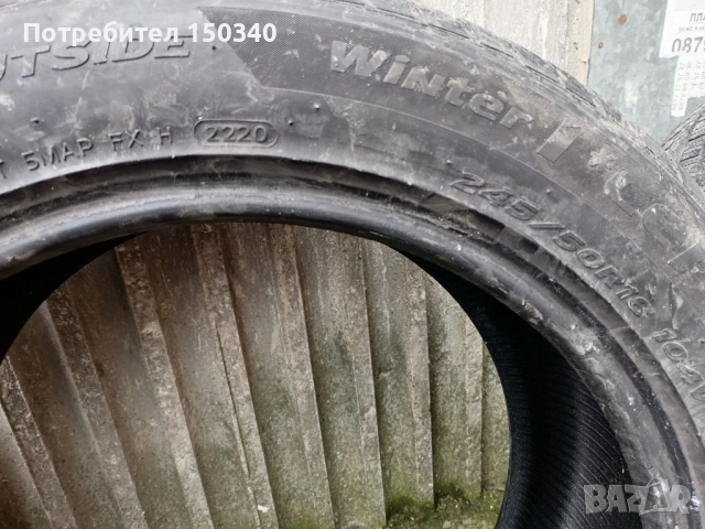 Гуми Hankook Winter cept evo 2  245 50 18, снимка 2 - Гуми и джанти - 53480007