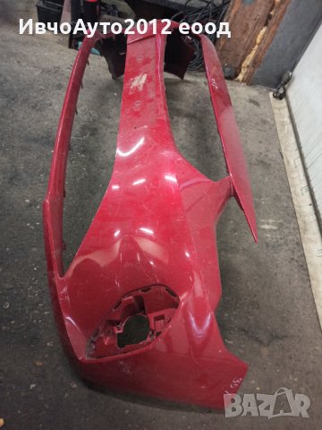 Броня предна opel corsa f 2019+ Опел Корса ф след 2019г