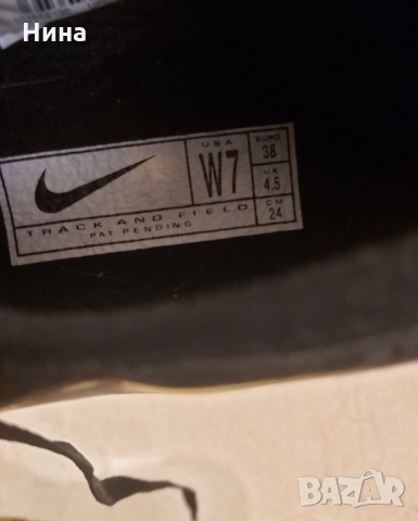 Продавам оригинални бутонки Nike , снимка 4 - Маратонки - 36093591