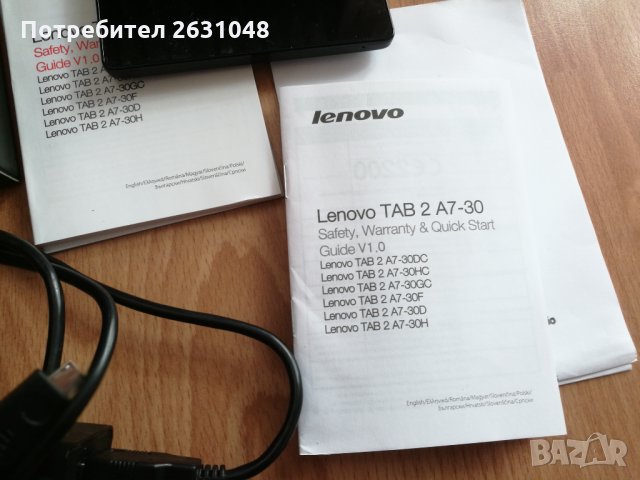 Таблет Леново   Lenovo, снимка 8 - Таблети - 30382024