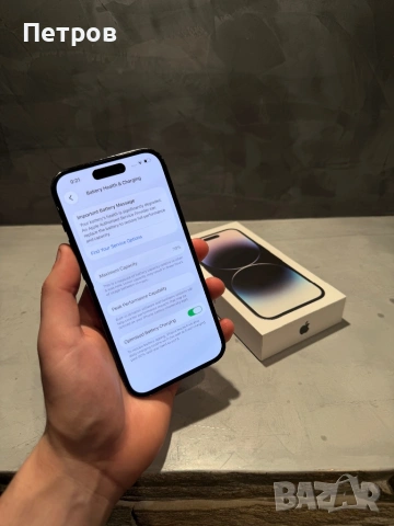 Iphone 14 Pro 128 GB Black, снимка 8 - Apple iPhone - 53751434