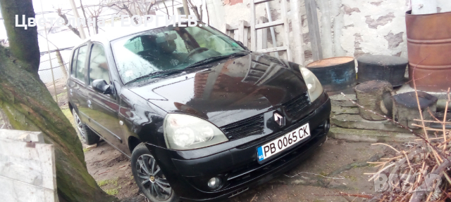 Спешно !! Renault Clio 1.2, снимка 4 - Автомобили и джипове - 44571390