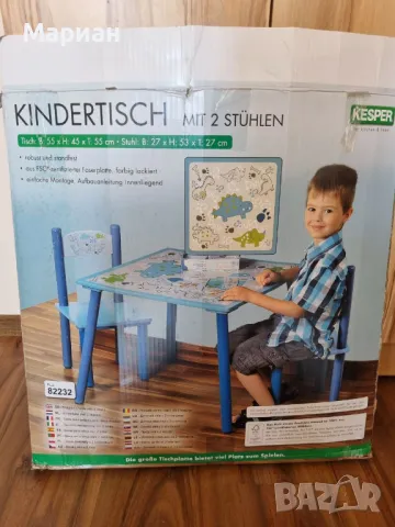 Комплект детска маса с 2 столчета + детска етажерка за съхранение , снимка 1