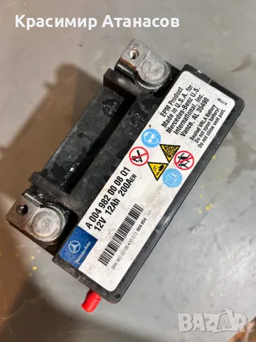 A0049820008. Стартов акумулатор за Мерцедес Ц-класа W204. , снимка 2 - Части - 49817566