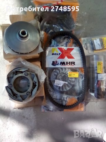 Части, снимка 2 - Мотоциклети и мототехника - 35955828