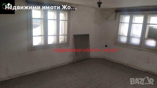 Четиристаен апартамент - гр. Велико Търново