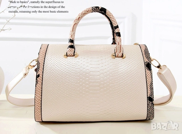 Дамска чанта с декорация от бяла змийска кожа., снимка 6 - Чанти - 53309907