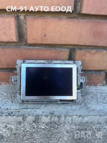 Дисплей/навигация Мерцедес W212 W204