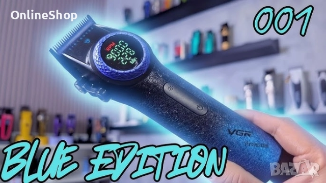 Професионална машинка за подстригване VGR PRO V-001, Син, снимка 14 - Други инструменти - 52813512