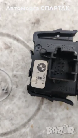 БМВ 5 E39 E38 ПРЕДАВАЧ НА ИНДИКАТОРИ 8352014, снимка 2 - Части - 48299039