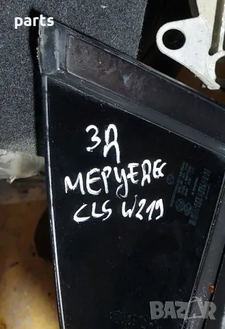 Задна Дясна Врата
Мерцедес CLS W219 , снимка 5 - Части - 50417001