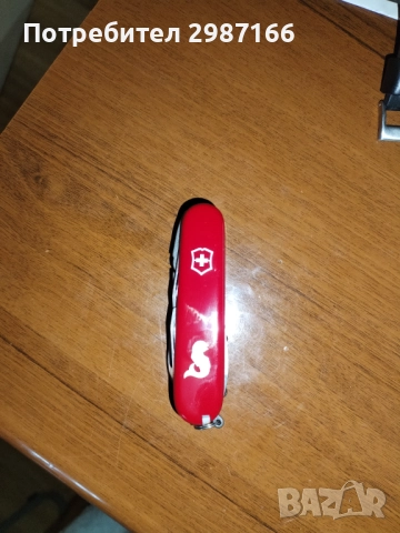 Victorinox Angler (fishman), снимка 2 - Ножове - 52517101
