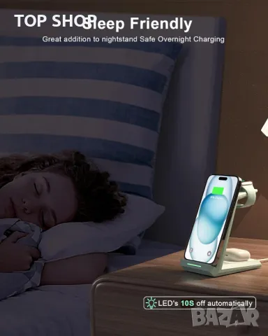 Безжично зарядно 3 в 1 - Станция за бързо зареждане ADADPU 15W за Apple, снимка 5 - Безжични зарядни - 49522788
