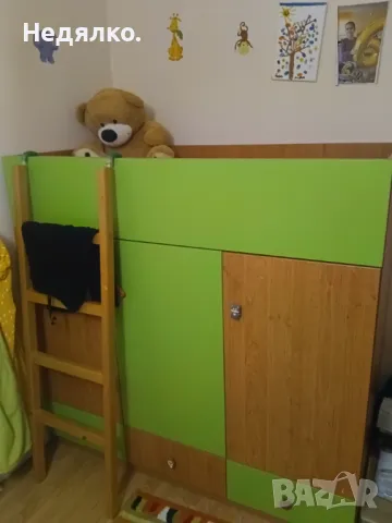 Детско легло гардероб 