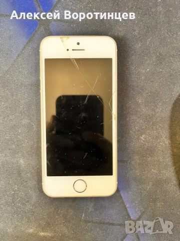 Apple iPhone 5s Gold 16GB - За части или байпас (Счупено стъкло, iCloud)