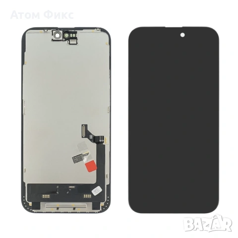 Дисплей за APPLE iPhone 15 Plus DD-OLED