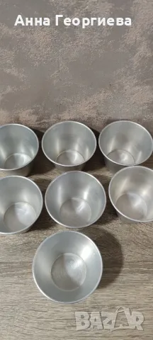 Алуминиеви купички за крем карамел., снимка 2 - Съдове за готвене - 49685006