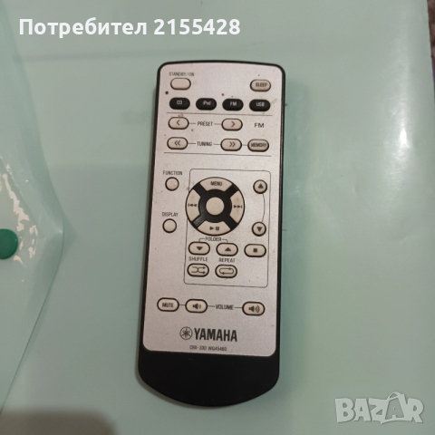 Оригинално дистанционно Yamaha CRX 330 WQ45460