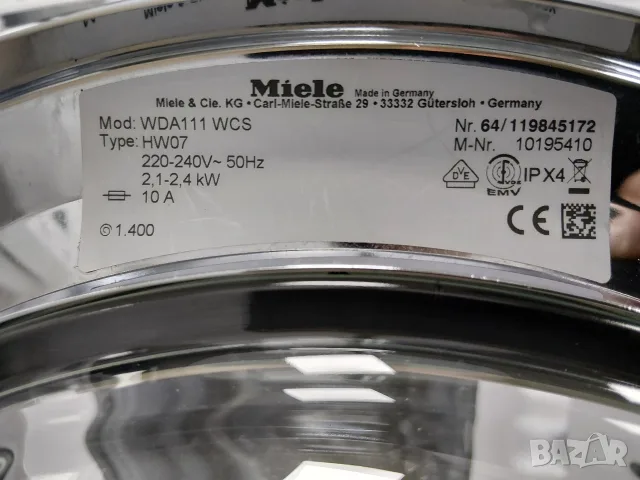 Почти нова пералня Миеле Miele W Classic А+++ 7кг Made in Germany с 2 години гаранция! , снимка 7 - Перални - 56229750