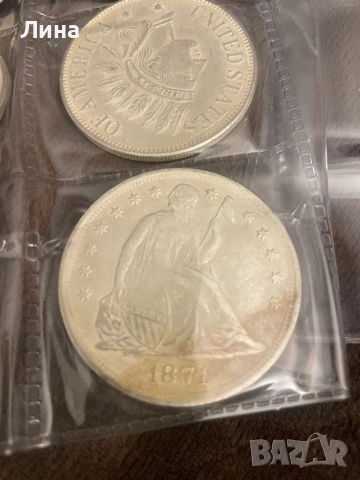 Монети от различни години сребро, снимка 6 - Нумизматика и бонистика - 53144054