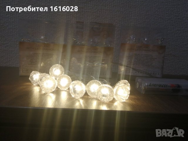 Гирлянд с LED - диаманди., снимка 5 - Лед осветление - 41567454