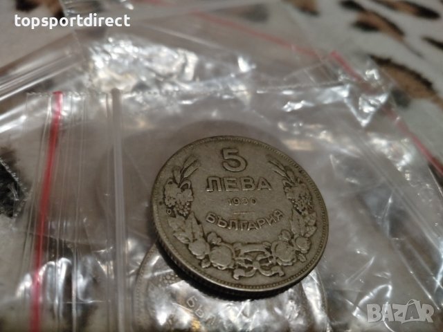 5 лева1930 г. колекционна монета-България. , снимка 6 - Нумизматика и бонистика - 40101240