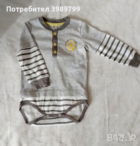 Детски комплект за момче-елече, панталон и боди, 12-18м, снимка 3 - Комплекти за бебе - 44530310
