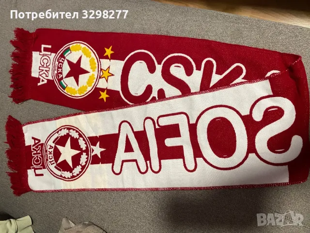 Шал ЦСКА нов, снимка 2 - Фен артикули - 48429183