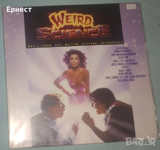 3 сборни поп и рок Грамофонни плочи саундтраци, снимка 3 - Грамофонни плочи - 31411353