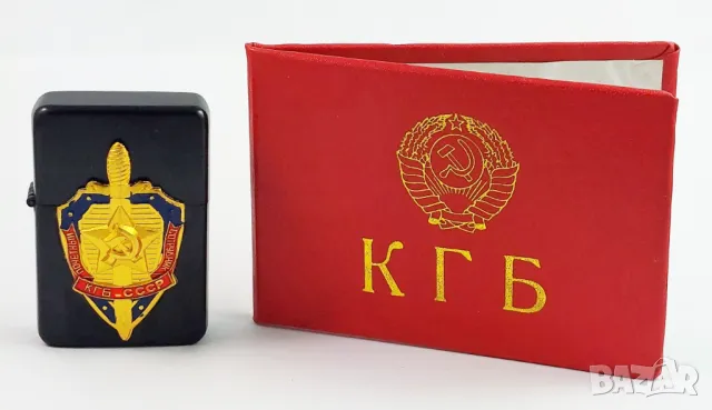 Комплект бензинова запалка КГБ + удостоверение КГБ