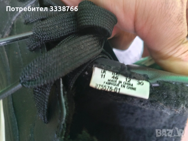 Мъжки зимни маратонки Puma 46, снимка 4 - Маратонки - 53826753