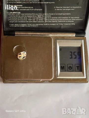 Сребърен пръстен. 16,2мм. Цена 26,99лв. За Севлиево безплатна доставка. , снимка 6 - Пръстени - 50687673