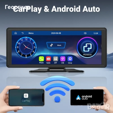 Нов мултимедиен плеър с IPS дисплей за кола, снимка 2 - Аксесоари и консумативи - 51586008