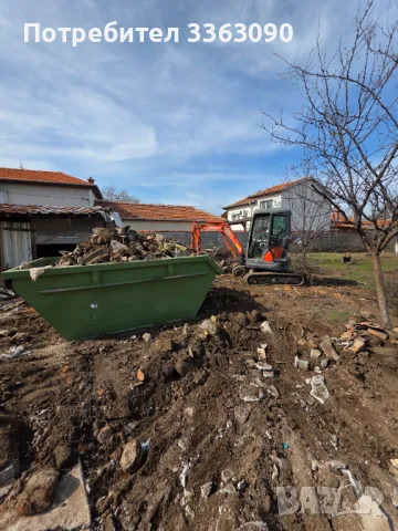 Услуги с мини багер 2,5т и самосвал 3,5т, снимка 3 - Други ремонти - 47816350