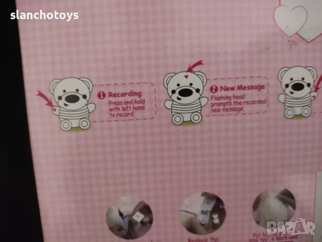 Записващ Мики Маус, с подаръчна кутия и плюшена раничка., снимка 5 - Плюшени играчки - 48290364