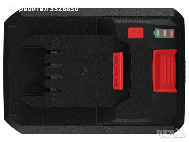 Parkside 4.5Ah бързо зарядно с 4Ah smart bluetooth 20V батерия нови, снимка 5 - Оригинални батерии - 48603558