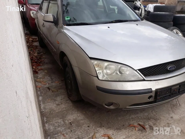 Ford Mondeo 2.0 TDCI На Части, снимка 3 - Автомобили и джипове - 53366622